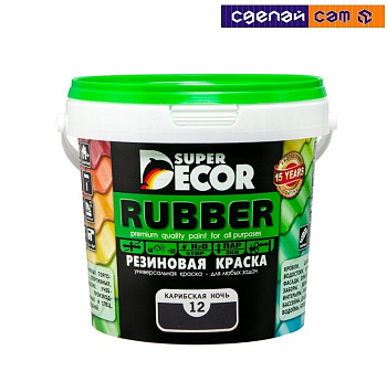 Резиновая краска №12 Карибская ночь 3 кг SUPER DECOR РФ 81545