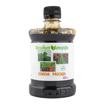 Оксидат торфа "Семена рассада" с микроэлемент. 420мл