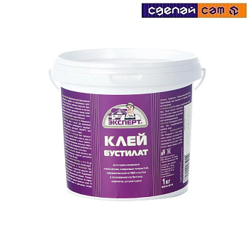 Эксперт Клей Бустилат всесезонный (1кг; 12 шт) 