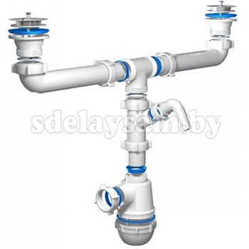 Сифон Ани Грот 1 1/2"*40 двойной с отводом для стиральной машины А3500