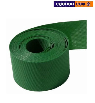 Лента газонная 9000х1.7х200мм зеленая