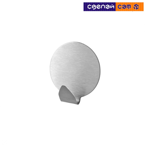 Крючки хозяйственные на двустороннем скотче (в блистере 4 шт)  BH075