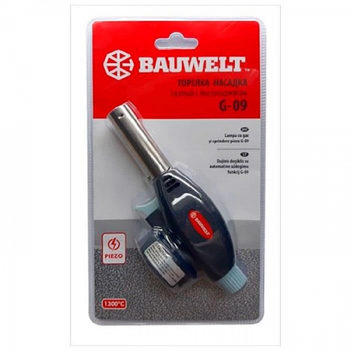 Горелка-насадка газовая 360° с пьезоподжигом G-06  06010-006010