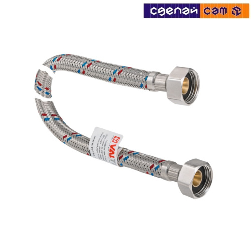 100 см. Подводка для воды 1/2 гайка-гайка, арт. 3955