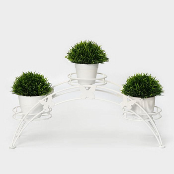 Подставка для цветов "Арка 3" (Белый)