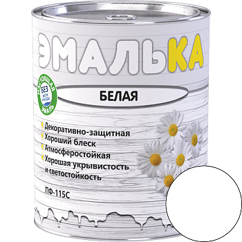 Эмаль ПФ-115 С ЭМАЛЬКА белая 0,9л (0,8 кг) 
