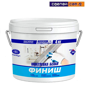 Шпатлевка белая Тайфун-мастер финиш 4кг
