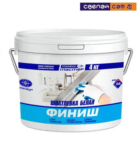 Шпатлевка белая Тайфун-мастер финиш 4кг