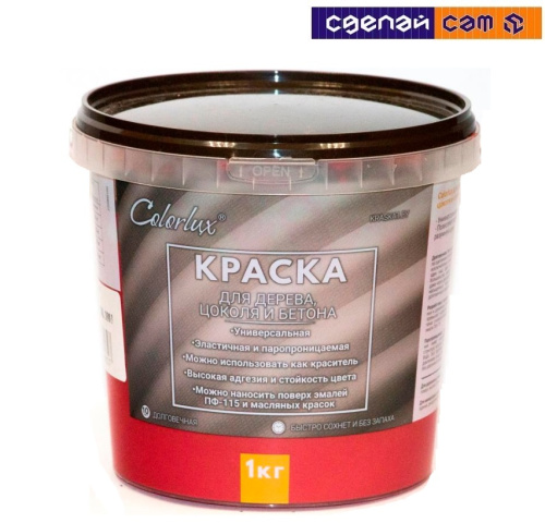 Краска Colorlux для дерева, цоколя и бетона (вишнёвый) 1 кг RAL 3003