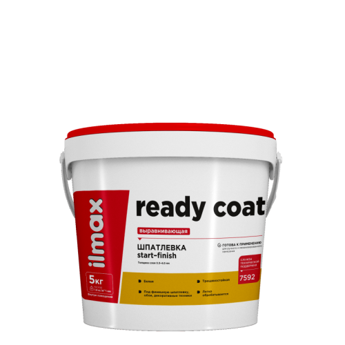 Шпатлевка белая В П 1 ПС ilmax ready coat шпатлевка выравнивающая 5кг