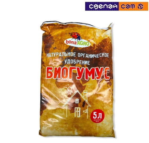 БИОГУМУС bonaAGRO удобрение органическое натуральное 5 л                                             