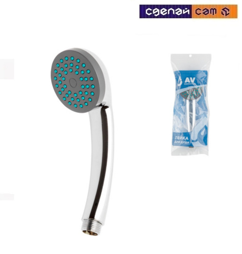 Душевая лейка, 1-функц. AVSSS-019 AV Engineering