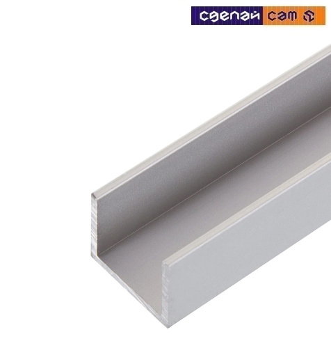 Алюминиевый швеллер 10х15х10х1 (1,0м) ,01209