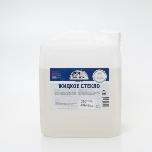 Жидкое стекло "ЭКСПЕРТ" (3,8кг)
