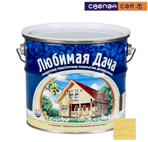 Состав "Любимая дача" (2,7л) - сосна, Россия