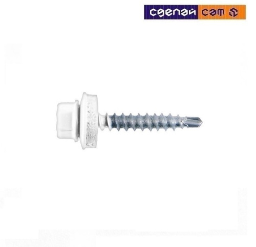 Саморез кровельный 4.8х29 (белый-сигнальный) в упаковке 50шт.