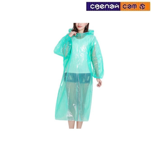 Дождевик-пончо c рукавами, зеленый, PERFECTO LINEA