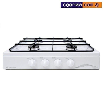 Плита газовая ПГ 900 (белая)