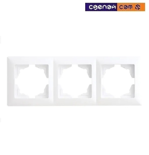 GUNSAN Рамка тройная белая