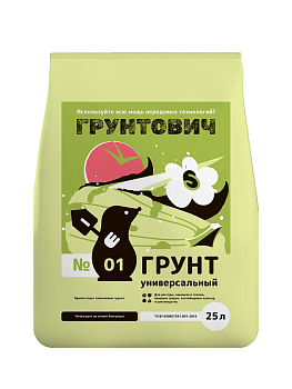 Почвогрунт на основе биогумуса ГРУНТОВИЧ универсальный, 25л