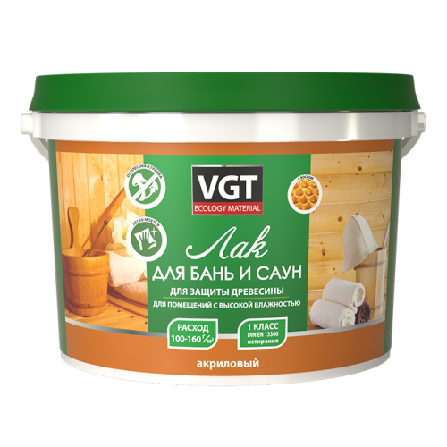 Лак VGT акриловый для бань и саун бесцветный 0.9кг.