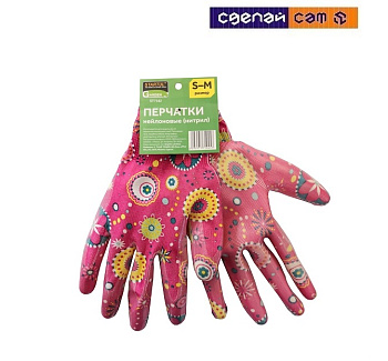 Перчатки нейлон, нитриловое покрытие, розовые STARTUL GARDEN