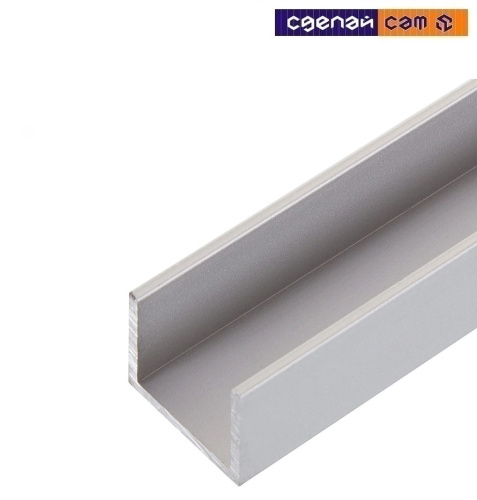 Ал швеллер 15х15х15х1,5 (2,0м) 