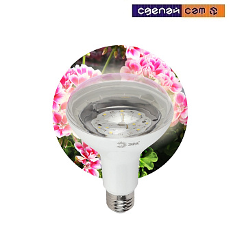 FITO Лампы тип цоколя Е27 FITO-15W-Ra90-E27 ЭРА