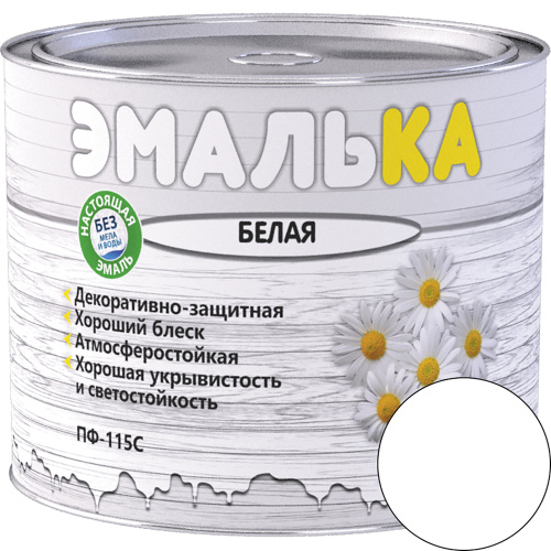 Эмаль ПФ-115 С ЭМАЛЬКА белая 2,0л (1,9 кг)