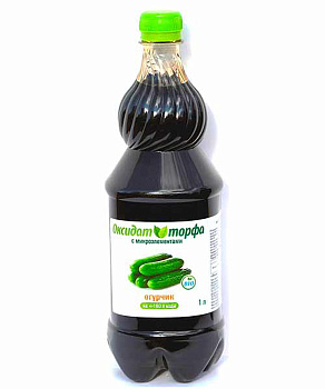 Оксидат торфа "Огурчик" с микроэлементами 1л