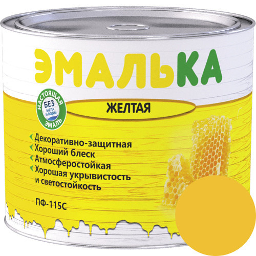 Эмаль ПФ-115 С ЭМАЛЬКА желтая 2,0л (1,9 кг)