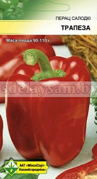 Перец Трапеза