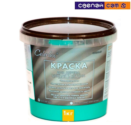 Краска Colorlux для дерева, цоколя и бетона (бирюзовая) 2,5 кг
