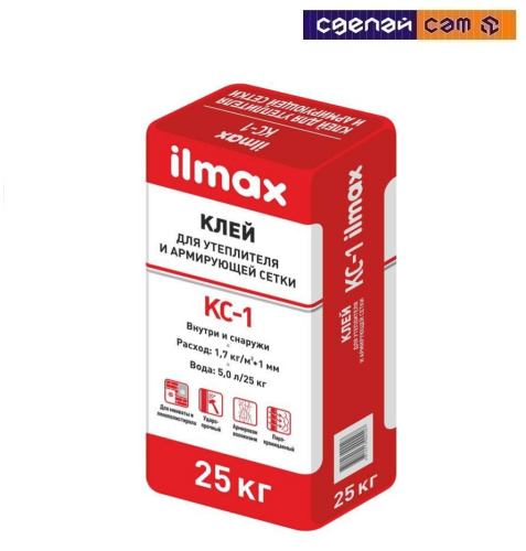 ilmax полимерный клеевой состав КС-1, 25 кг