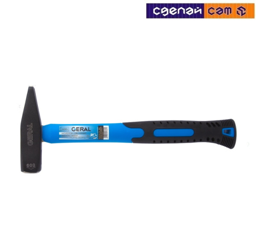 Молоток слесарный 1000г стекловолокно 50-58HRC DIN1041 GERAL G118968