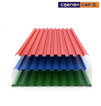 Профнастил 1500х1150 ПСА-20/0.4