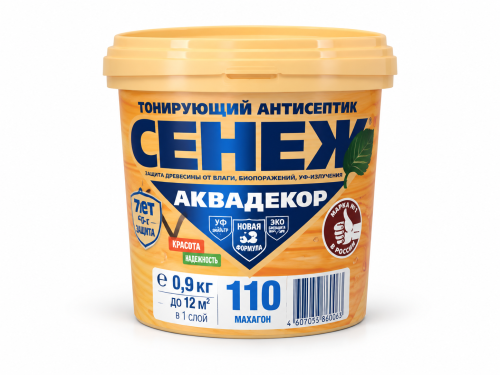 Антисептик тонирующий СЕНЕЖ Аквадекор 110, махагон, 0,9 кг