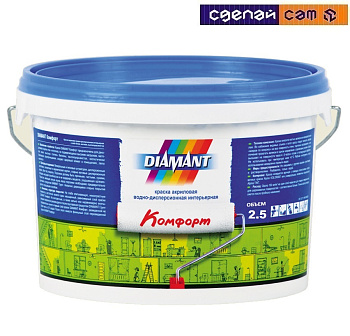 Краска акриловая в/д белая Diamant Комфорт 2,5л