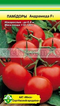 Помидоры Андромеда