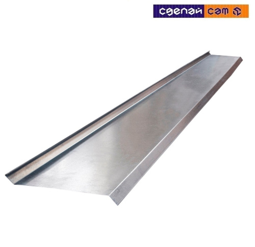 Отлив оцинкованный шир.20 см × 1,5 м