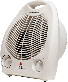 311 Тепловентилятор спиральный SB-20R "Oasis"