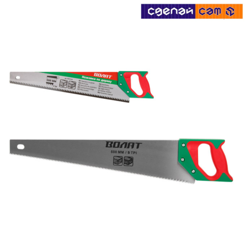 Ножовка по дереву 500мм