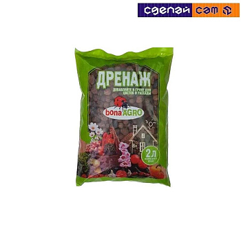 Дренаж керамзитовый bonaAGRO 2л МЕЛКИЙ фр. 4-10 мм      