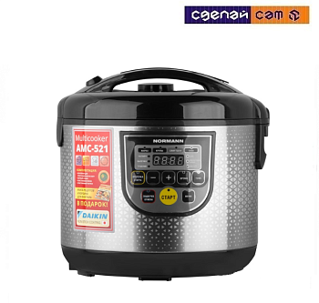 Мультиварка NORMANN AMC-521