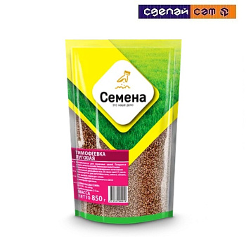 Тимофеевка луговая (0,85 кг)