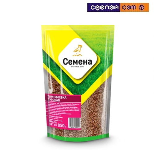 Тимофеевка луговая (0,85 кг)