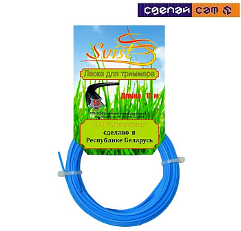 Леска для триммера сечение звезда диаметр 1,6 катушка 15м