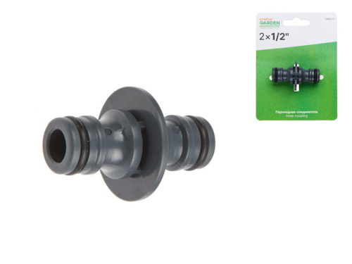 STARTUL переходник-соединитель GARDEN ST6011-10, 1/2″