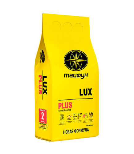 Клей Lux Plus для плитки повышенной фиксации 5 кг