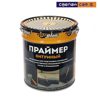 Праймер битумный AquaMast, 2,4кг
